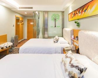 Feilu Business Hotel (Xi'an Zhonggulou Huimin Street) - Xian