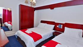 Brentwood Villa Bed And Breakfast - Aberdeen - Makuuhuone