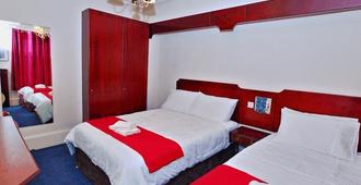 Brentwood Villa Bed And Breakfast - Aberdeen - Schlafzimmer