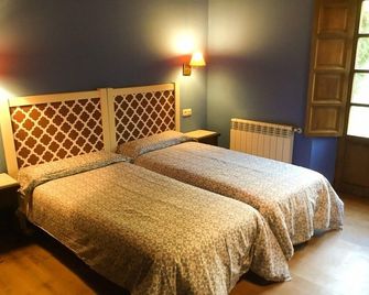 La Yosa de Argüebanes - Turieno - Habitación