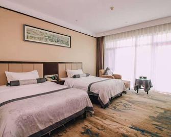 Grand Cloud View Hotel - C-po - Ložnice