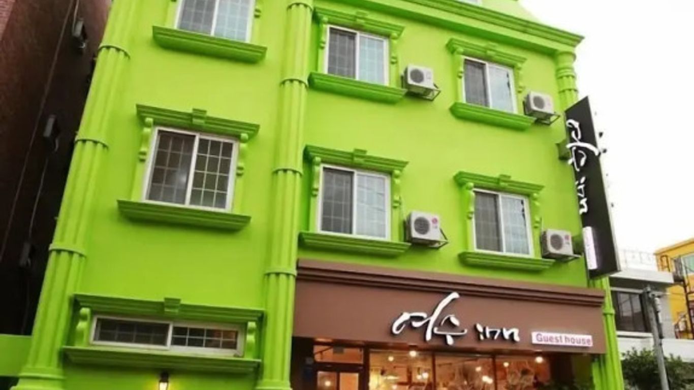 Yeosu Inn Hostel