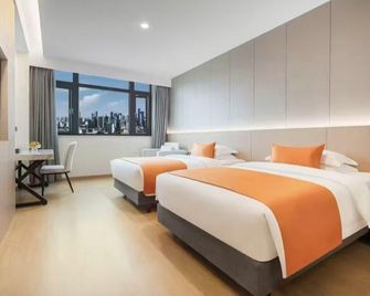 Chengdu Tianyi Grand Garden Hotel - צ'נגדו - חדר שינה