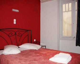 Athinaikon Hotel - Athens - Bedroom