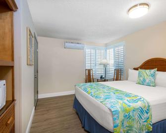 Days Inn by Wyndham Maui Oceanfront - Kahului - Habitació