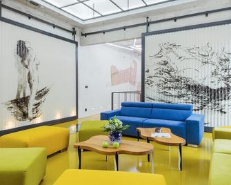 سمارت هوتل نيزفالوفا أرخا - أولوموك - ردهة