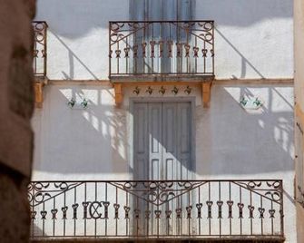 Hôtel-Résidence la Pinède - Amélie-les-Bains-Palalda - Outdoors view