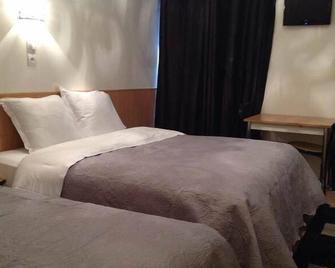 Hôtel Nice Savoie - Nice - Bedroom