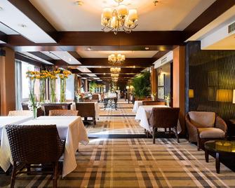 The Great Wall Hotel Beijing - Beijing - Restaurant