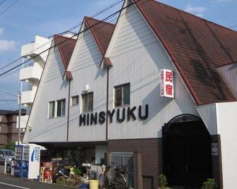 Awajishima Eight Minshuku - Sumoto - Building