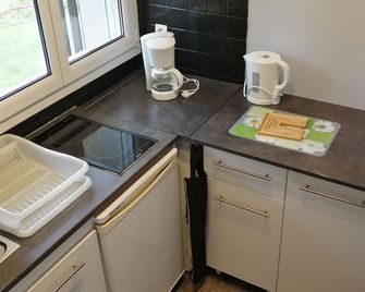 Quiet Studio In Residence - Bagnoles-de-l'Orne-Normandie - Cuisine