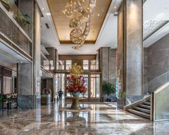 The Pearl Boutique Hotel - Wenzhou - Lobby