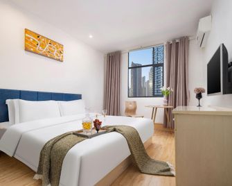 Hello Light Hotel Hankou Railway Station Flagship Store - Wuhan - Makuuhuone