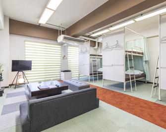 Omotenashi Hostel Miyajima - Hatsukaichi - Phòng khách