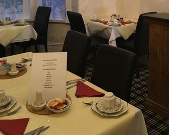 Burton Villa Guest House - Γιορκ - Εστιατόριο