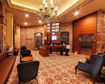 Mercure Istanbul Sirkeci - Istambul - Lounge