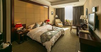 Huangshan International Hotel - Huangshan - Bedroom