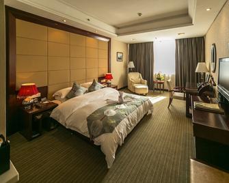 Huangshan International Hotel - Chuang-šan - Ložnice