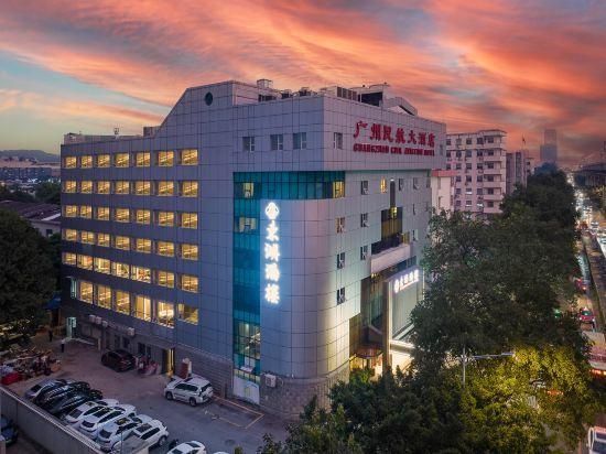 Zhongyi Hotel (Guangzhou Wanda Plaza Lejia Road Metro Station Branch) - גואנגג'ואו - בניין