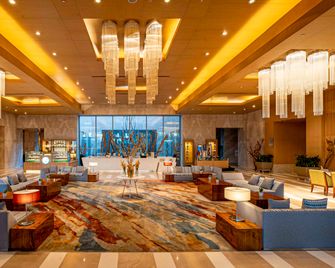Radisson Blu Hotel Amritsar - Amritsar - Lobby