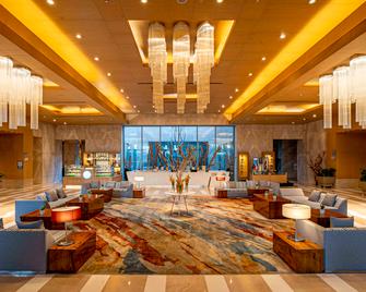 راديسون بلو هوتل أمريستار - امريتسار - ردهة