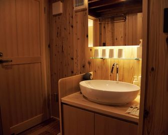 Travel Stop Unnowa - Tomi