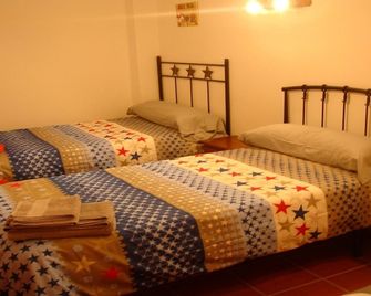 Rental House Saima. - Castellote - Habitación
