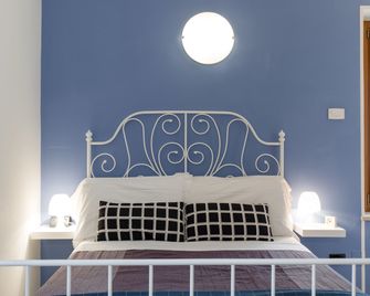 Giardino Giusti House & Court - ורונה - חדר שינה