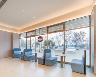 Hanting Hotel Jingmen Railway Station Dongcheng Times Square - Jingmen - Lobby