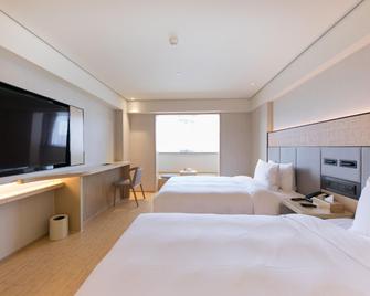 Ji Hotel Beijing Asian Games Village Xiaoying - Pékin - Chambre