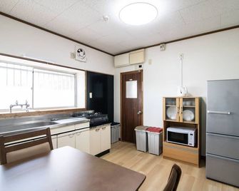 Yufuin Yukari-an Megumi no Sato - Yufu - Køkken