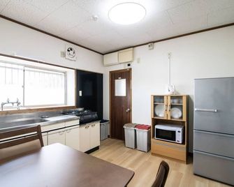 Yufuin Yukari-an Megumi no Sato - Yufu - Kitchen