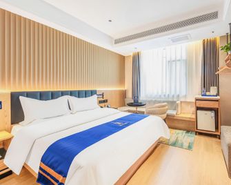 Super 8 Select (Tianjin National Convention Center University Town Branch) - Tianjin - Soveværelse