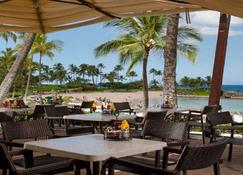 Marriott Ko Olina Beach Club 1br Villa, Full Kitchen. Includes Tax, Parking - 卡帕里 - 天井