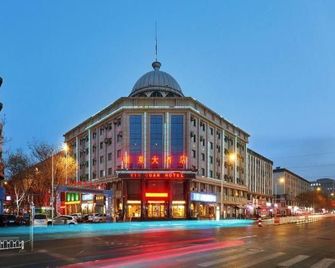 Yin Quan Hotel - Yinchuan - Building