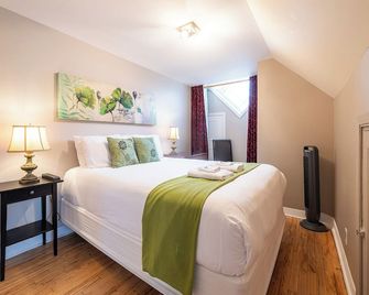 萊斯曼蒙卡姆公寓 - 魁北克市