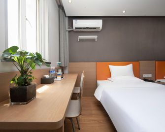 7Days Inn Zhenjiang Dashikou - Zhenjiang - Camera da letto