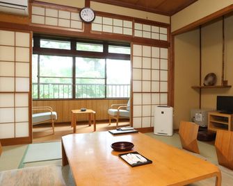 Nikko Tokanso - Nikkō - Comedor