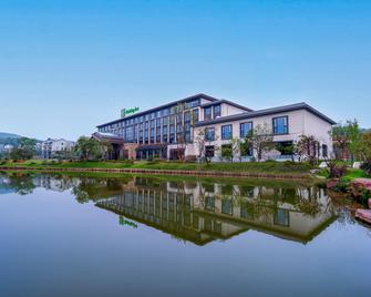 Holiday Inn Jiuhua Mountain Hot Spring - Chizhou - Будівля