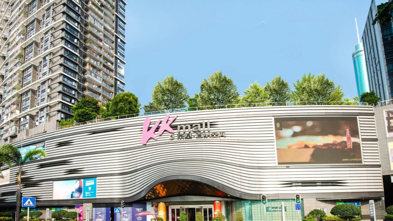 Langhua Audio and Video Hotel (Luohu East Gate Tianqin International Store)