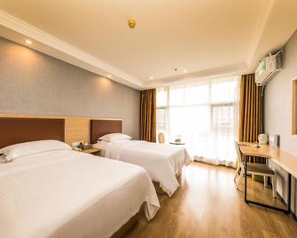 Greentree Inn Hefei Binhu New District Exhiibition Centre Quanhe Road Express Hotel - Hefei - Habitación