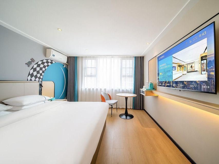 City Convenience Inn Wuhan Hankou Railway Station - وهان - غرفة نوم