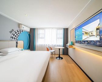 City Convenience Inn Wuhan Hankou Railway Station - وهان - غرفة نوم