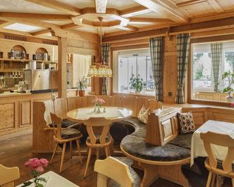 Double room comfort - Aitern - Restaurante