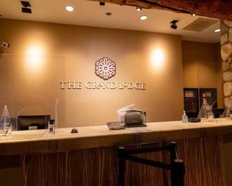 Base Village - Grand Lodge King Bedroom Suite - Crested Butte - Vastaanotto