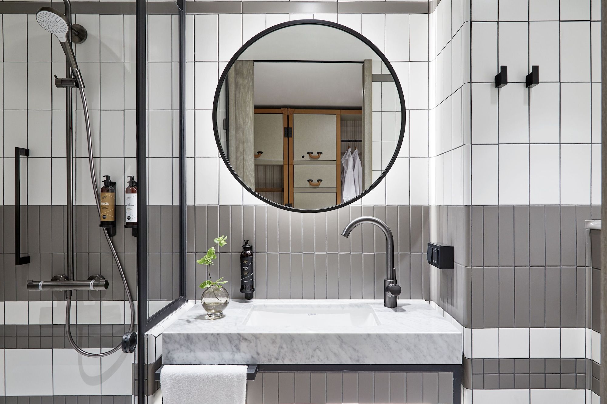 Bathroom view of Puro Warszawa Centrum