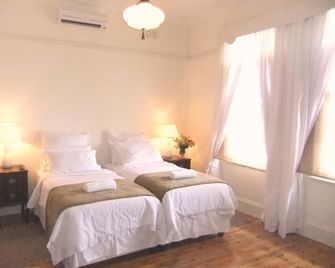 Pastel Guest House - Durban - Quarto