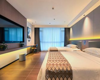 Genting Esports Hotel (Yan'an New District Wuyue Plaza Branch) - Yan’an - Bedroom