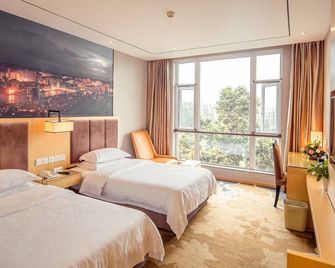 Luzhou Nanyuan Hotel - Luzhou - Bedroom