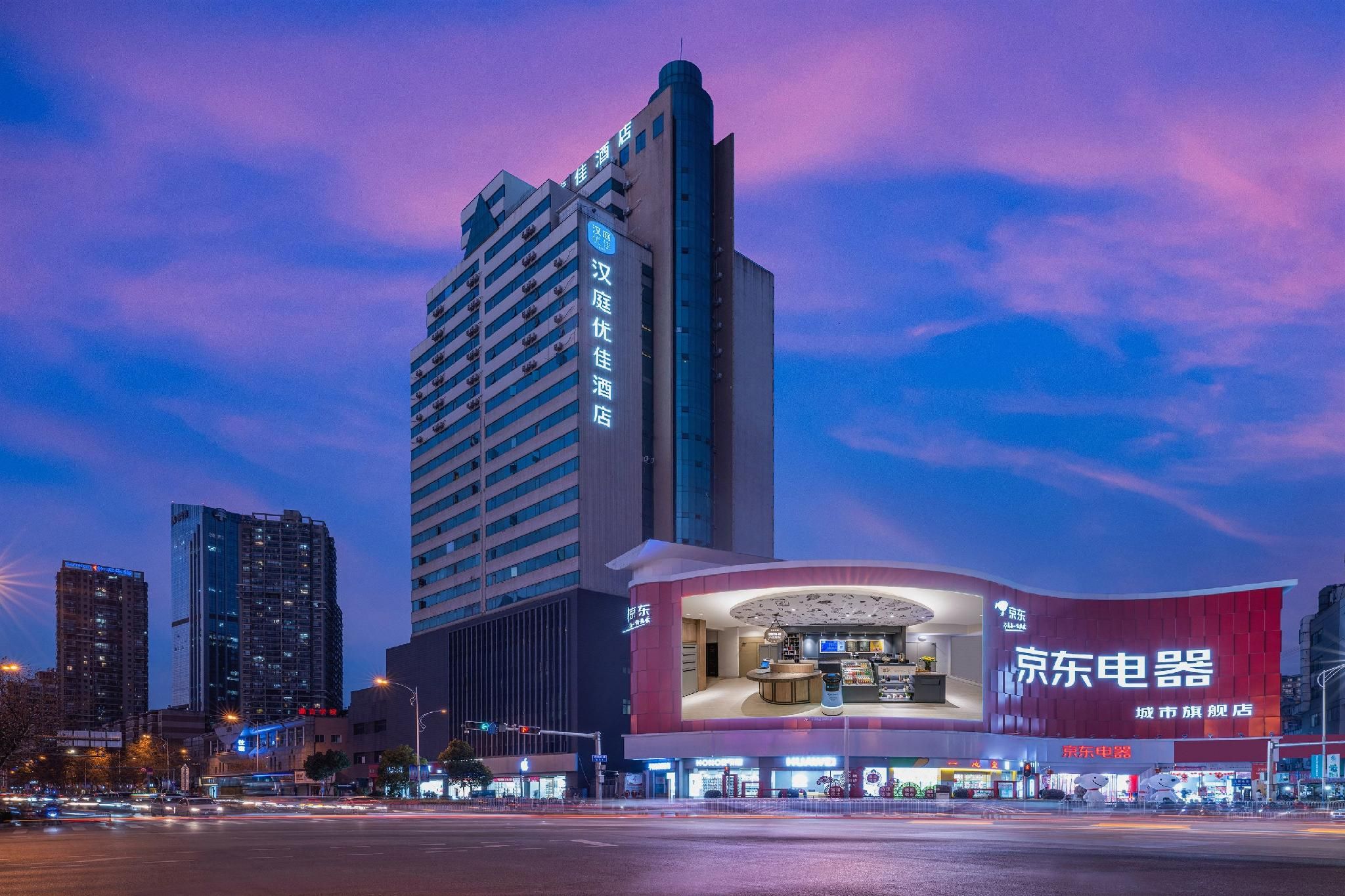 Hanting Premium Hotel Kunming Donghua - קונמינג - בניין